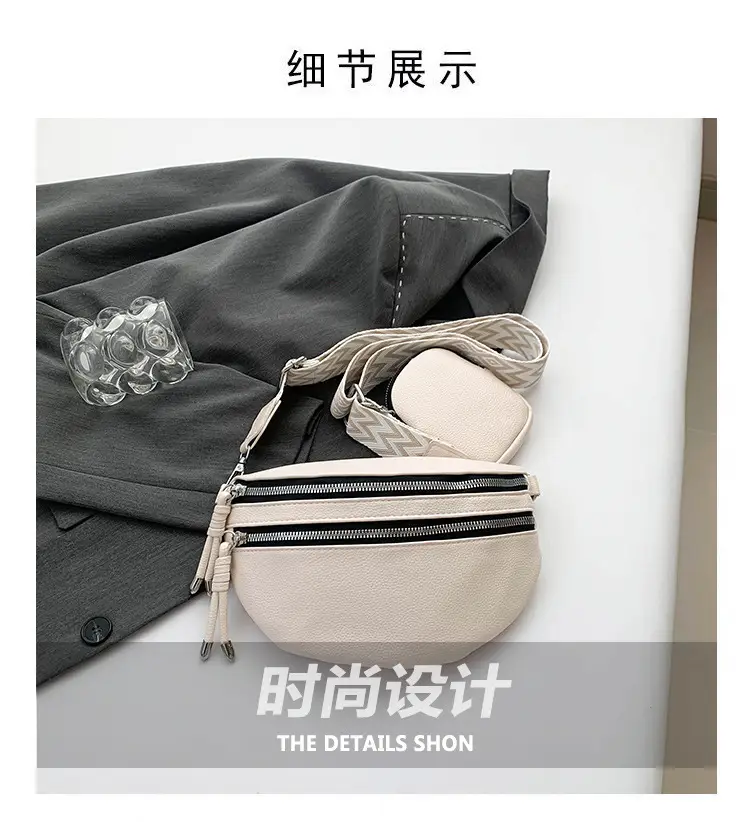 White 2024 Winter Shoulder Bag with Wide Strap — feature 2