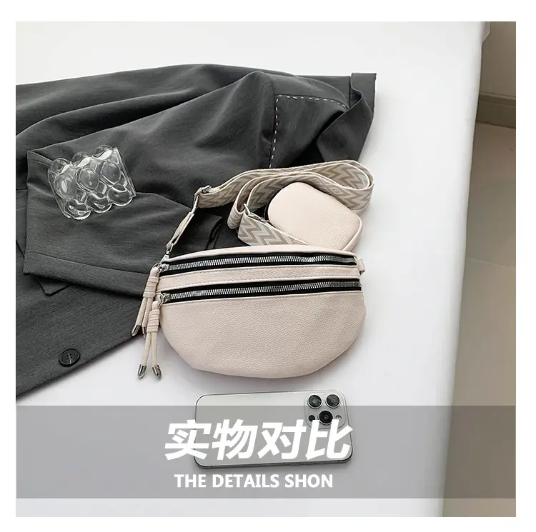 White 2024 Winter Shoulder Bag with Wide Strap — feature 5