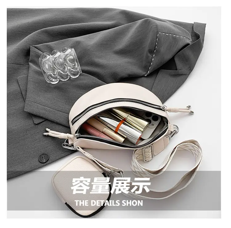 White 2024 Winter Shoulder Bag with Wide Strap — feature 6