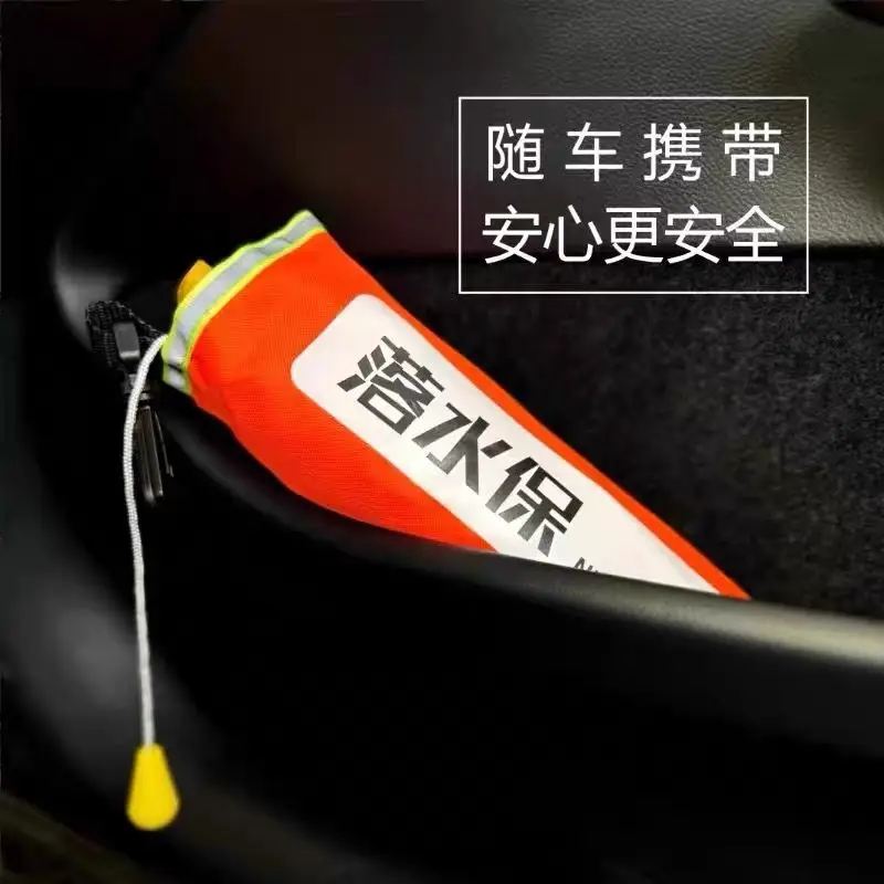 Automatic Inflatable Edd Emergency Rescue Car-Mounted Lifebuoy Life-Saving Emergency Fall-In-Water Bag Self-Rescue Equipment