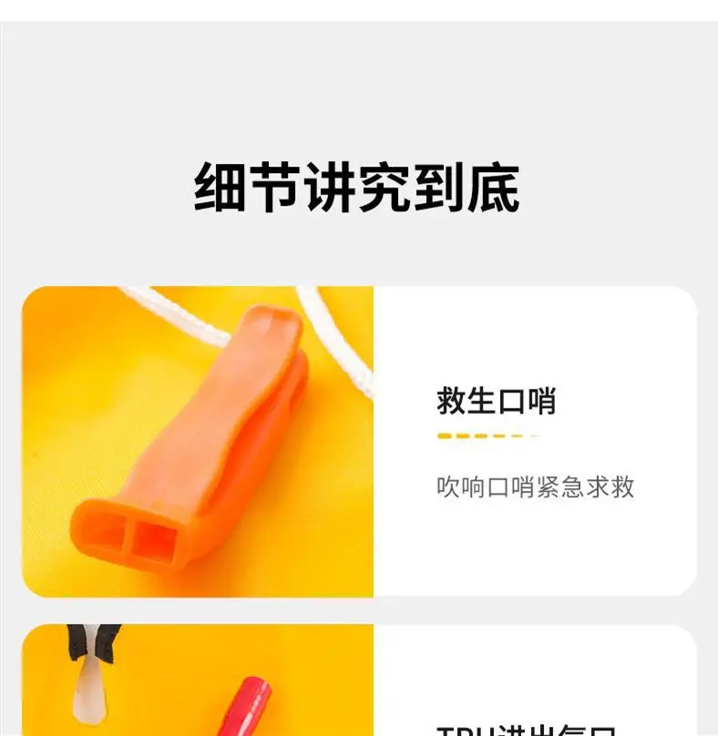 Automatic Inflatable Edd Emergency Rescue Car-Mounted Lifebuoy Life-Saving Emergency Fall-In-Water Bag Self-Rescue Equipment — feature 12