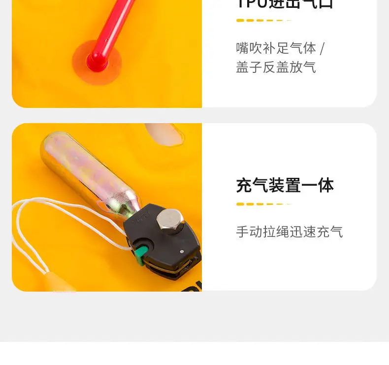 Automatic Inflatable Edd Emergency Rescue Car-Mounted Lifebuoy Life-Saving Emergency Fall-In-Water Bag Self-Rescue Equipment — feature 13