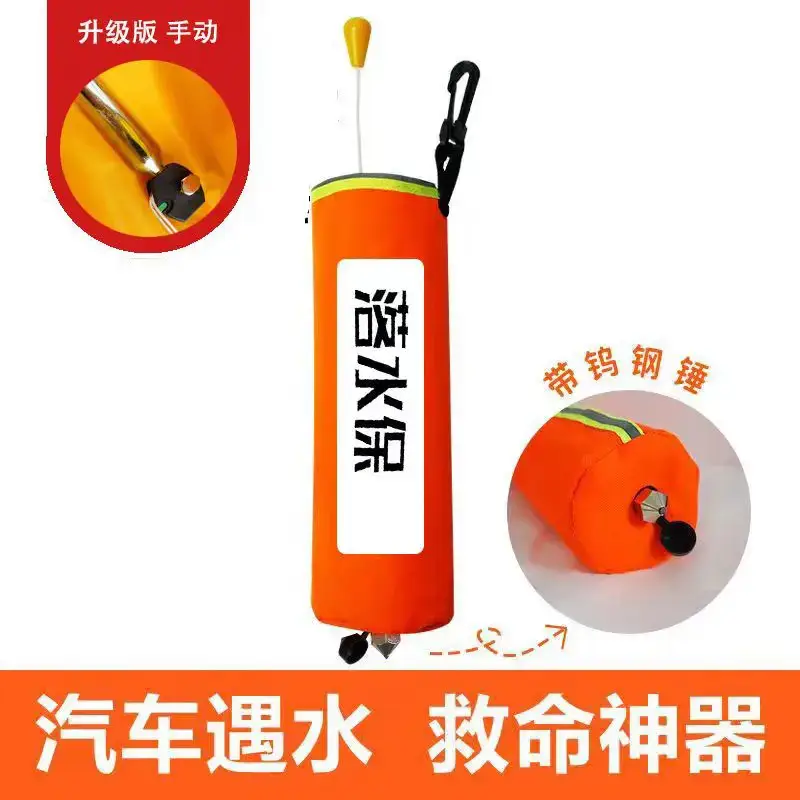 Automatic Inflatable Edd Emergency Rescue Car-Mounted Lifebuoy Life-Saving Emergency Fall-In-Water Bag Self-Rescue Equipment