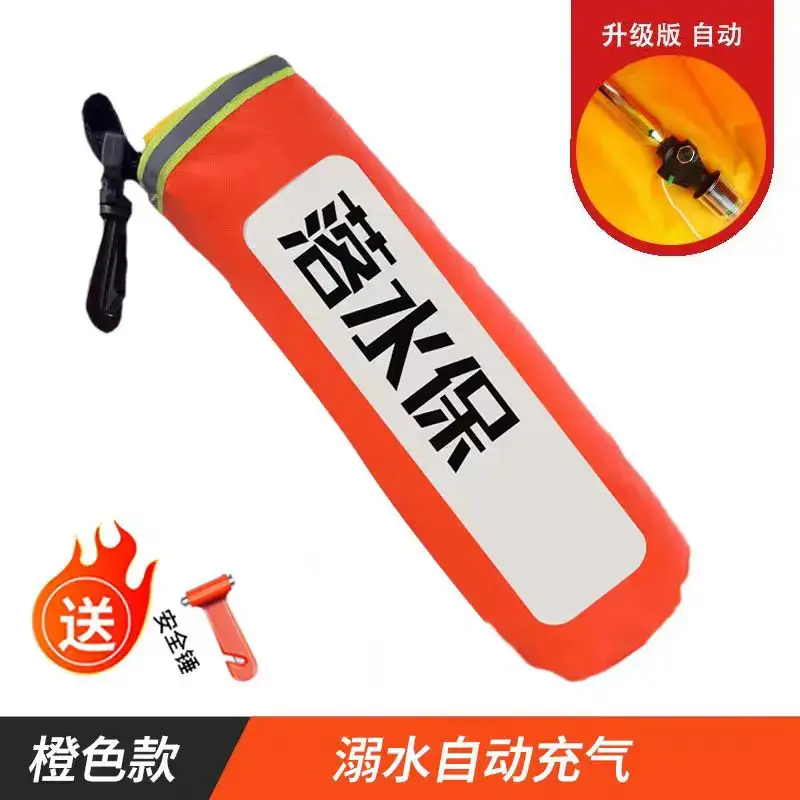 Automatic Inflatable Edd Emergency Rescue Car-Mounted Lifebuoy Life-Saving Emergency Fall-In-Water Bag Self-Rescue Equipment