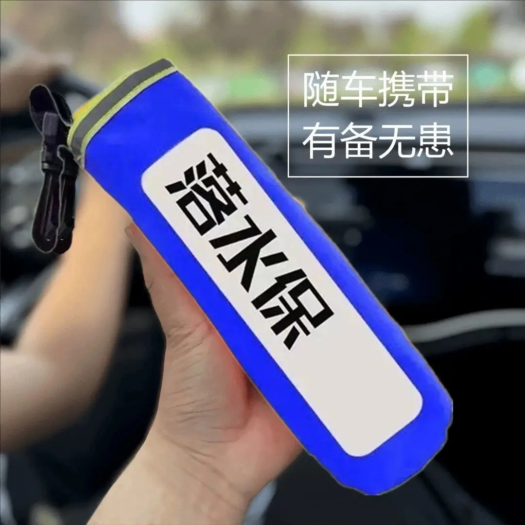 Automatic Inflatable Edd Emergency Rescue Car-Mounted Lifebuoy Life-Saving Emergency Fall-In-Water Bag Self-Rescue Equipment