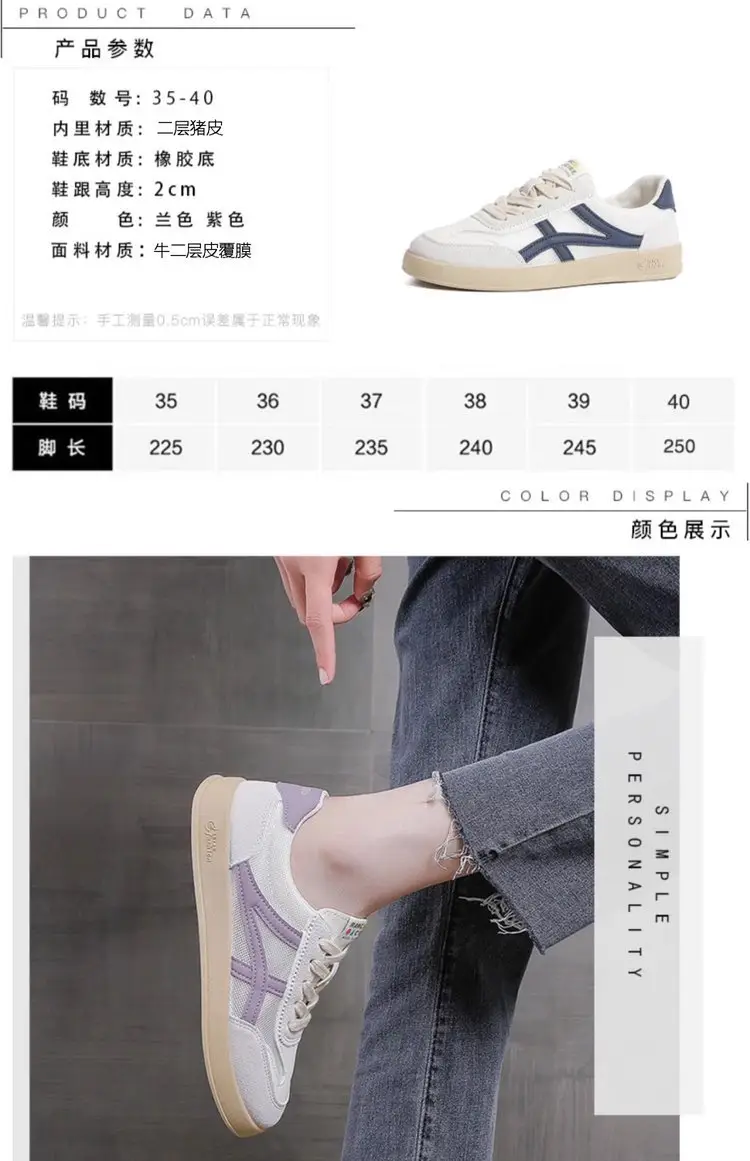 Women's White Mesh Flat Casual Shoes 2025 Spring Summer — feature 3