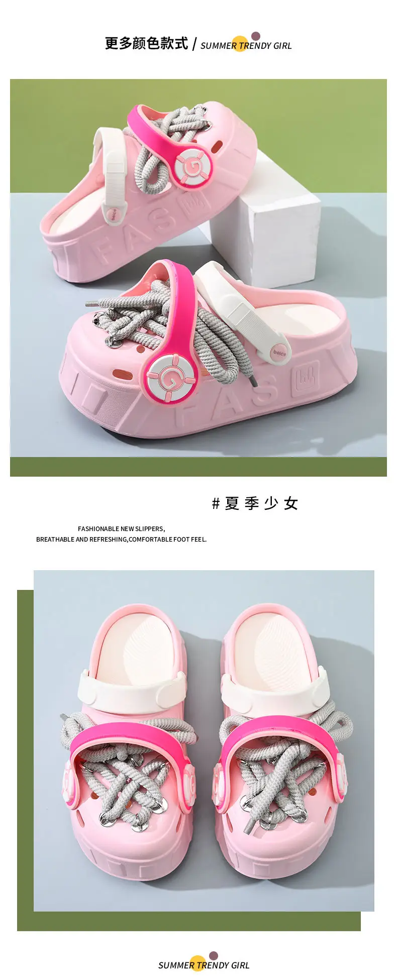Cute Fashion Headset Hole Shoes Women's Slippers Summer Heap Shoes Personalized Outwear Girls Beach Shoes Sandals — feature 11