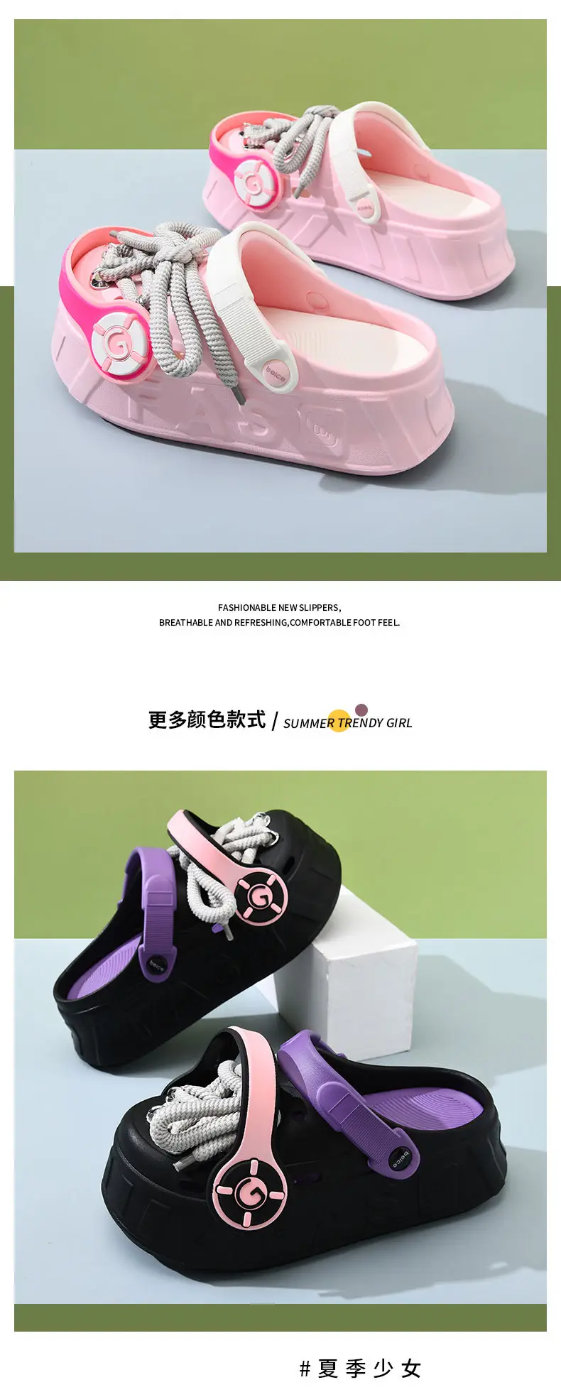 Cute Fashion Headset Hole Shoes Women's Slippers Summer Heap Shoes Personalized Outwear Girls Beach Shoes Sandals — feature 12