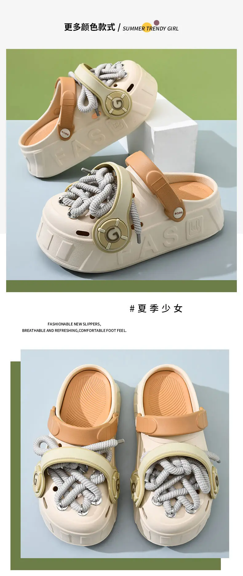 Cute Fashion Headset Hole Shoes Women's Slippers Summer Heap Shoes Personalized Outwear Girls Beach Shoes Sandals — feature 8
