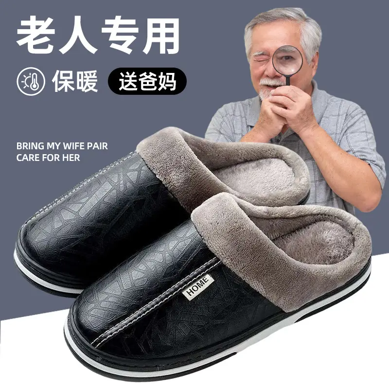 Large Size Elderly Cotton Slippers for Men in Winter Fleece-Lined and Thick Soles for Women Indoor and Outdoor Wear Warm Cotton Shoes Wholesale - Image 5