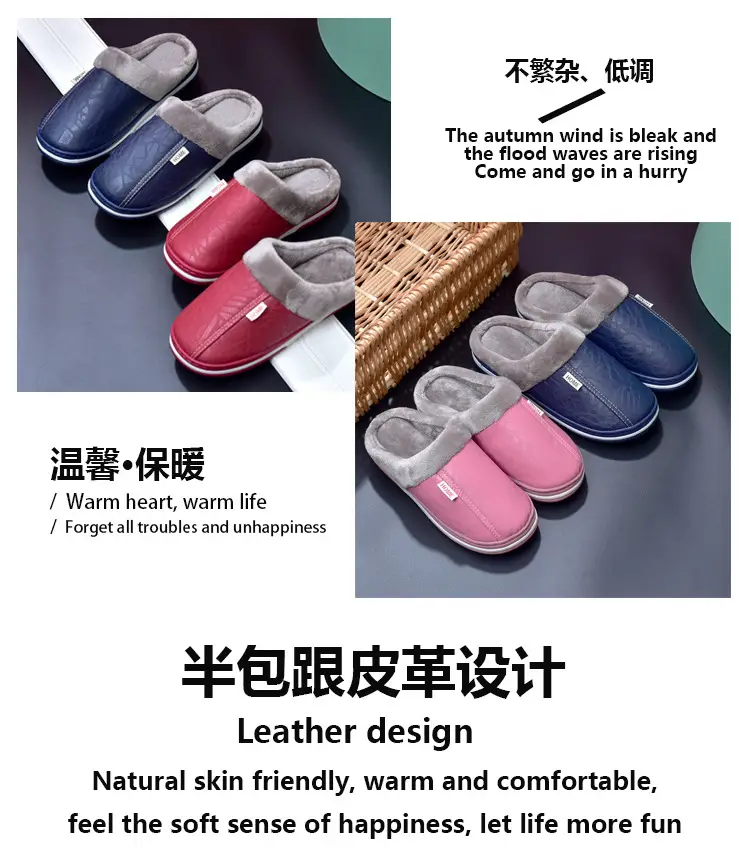 Large Size Elderly Cotton Slippers for Men in Winter Fleece-Lined and Thick Soles for Women Indoor and Outdoor Wear Warm Cotton Shoes Wholesale — feature 2