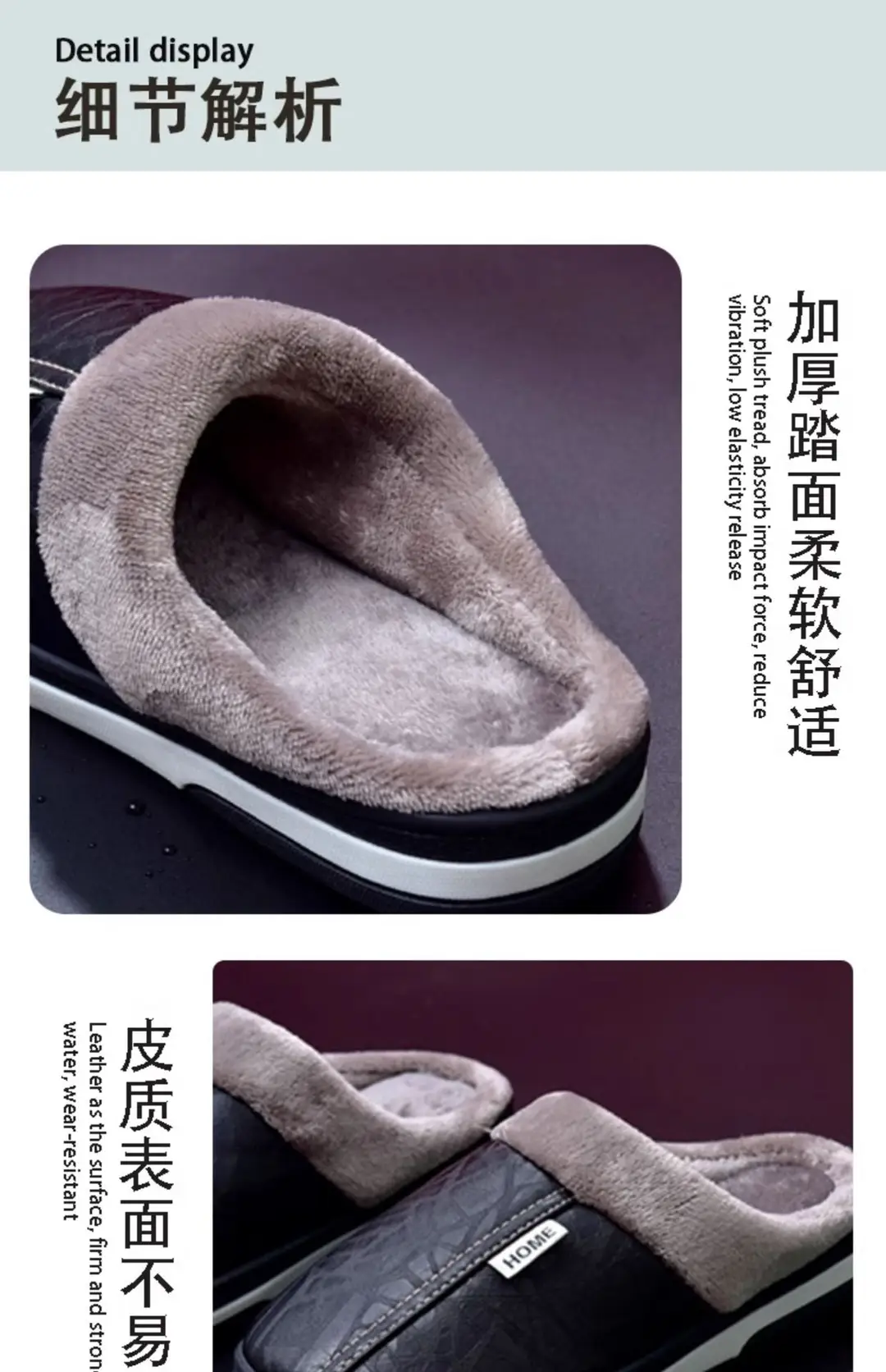 Large Size Elderly Cotton Slippers for Men in Winter Fleece-Lined and Thick Soles for Women Indoor and Outdoor Wear Warm Cotton Shoes Wholesale — feature 9