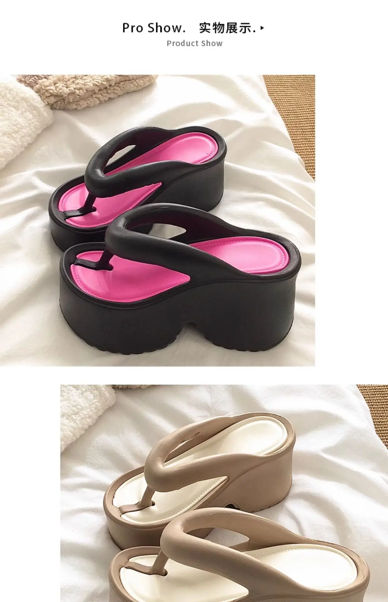 Women's Thick Platform Flip Flops Black Pink — feature 11