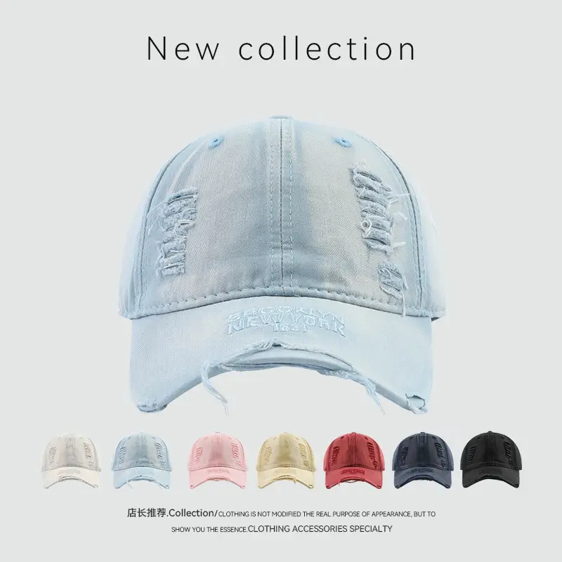 Korean Style Washed Distressed Brim Cap - Image 2