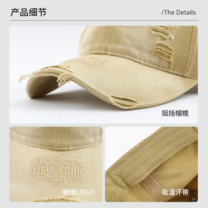 Korean Style Washed Distressed Brim Cap - Image 4