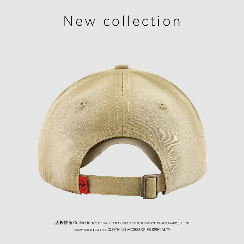 Korean Style Washed Distressed Brim Cap — feature 4