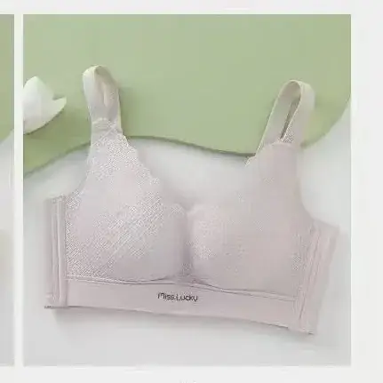 2025 Spring Underwear No Steel Ring Adjustable - Image 6
