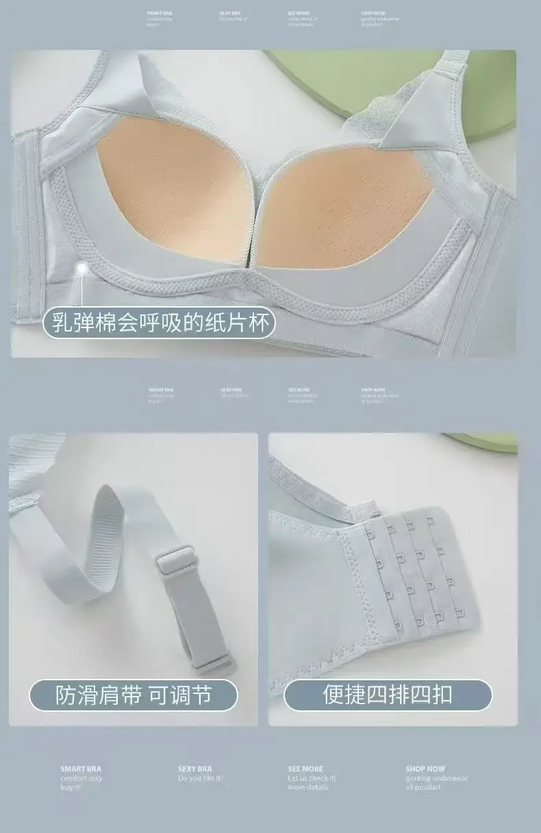 2025 Spring Underwear No Steel Ring Adjustable — feature 9