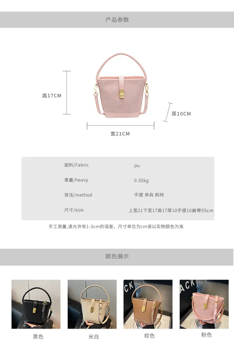 Retro Handheld Bucket Bag Women Brown 2025 — feature 4