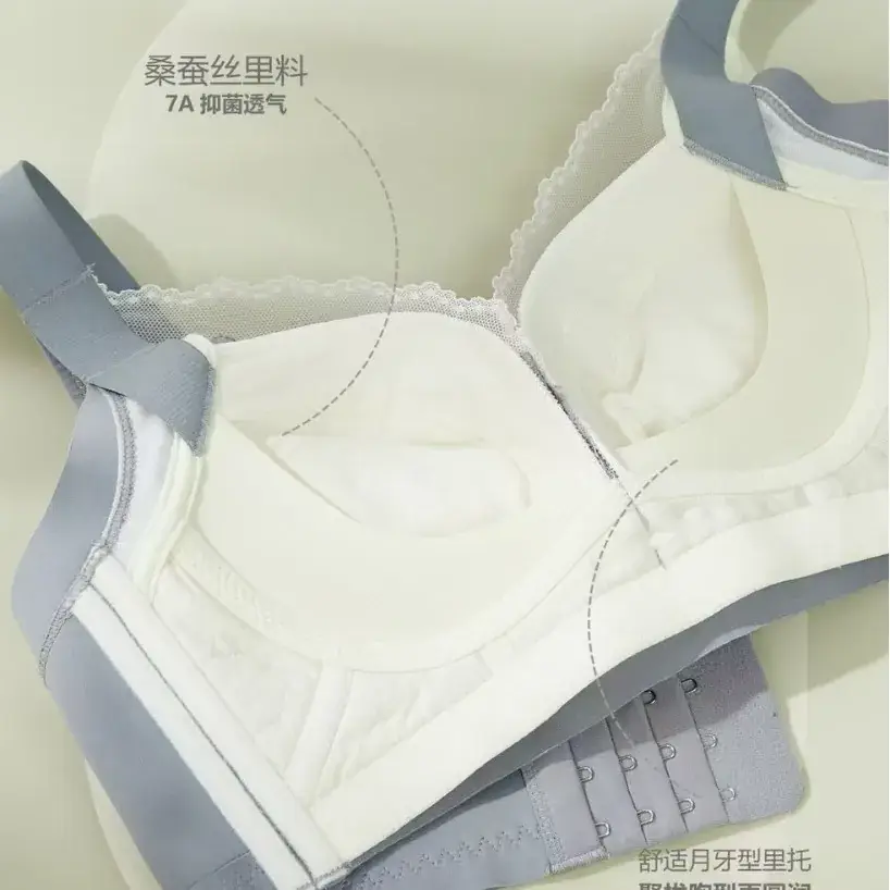Spring Lace Bra Without Underwire Adjustable 8877 - Image 8