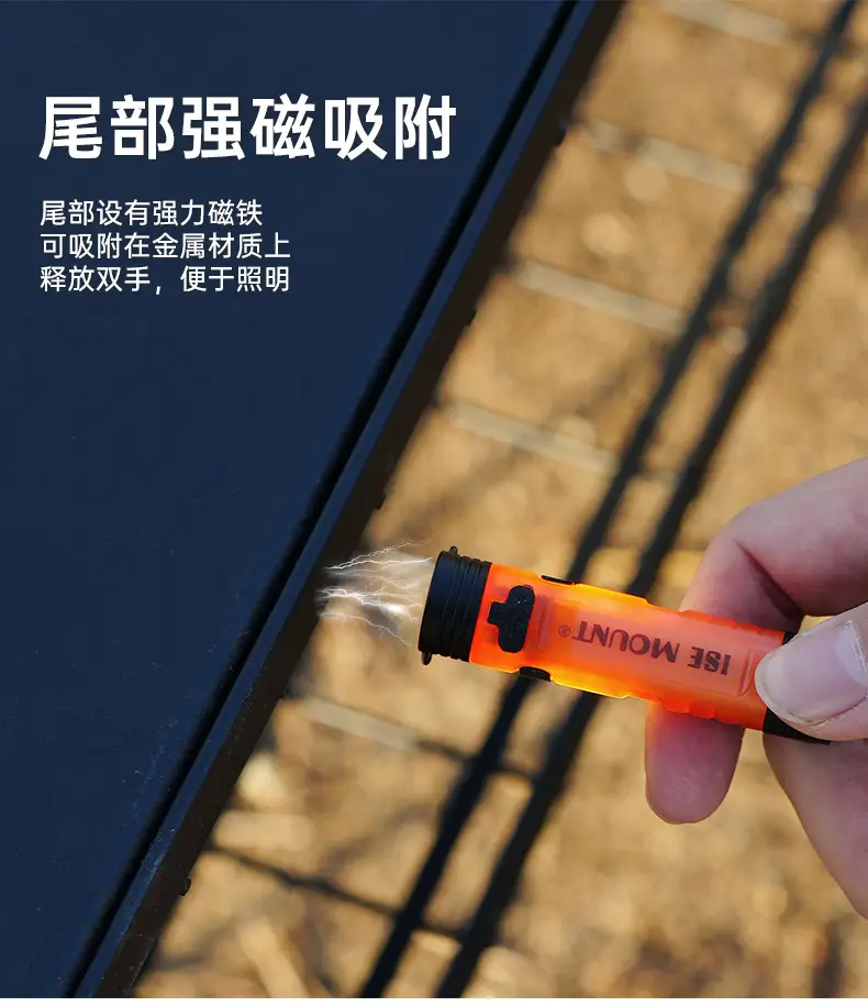 Magnetic Outdoor Flashlight Orange 18.6g Camping Keychain — feature 14