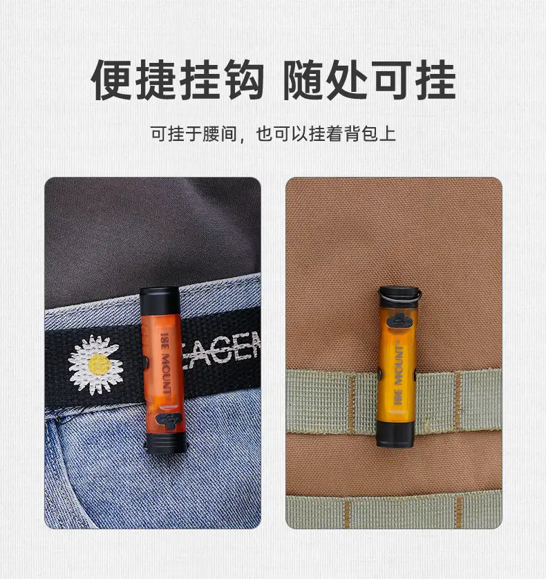 Magnetic Outdoor Flashlight Orange 18.6g Camping Keychain — feature 15