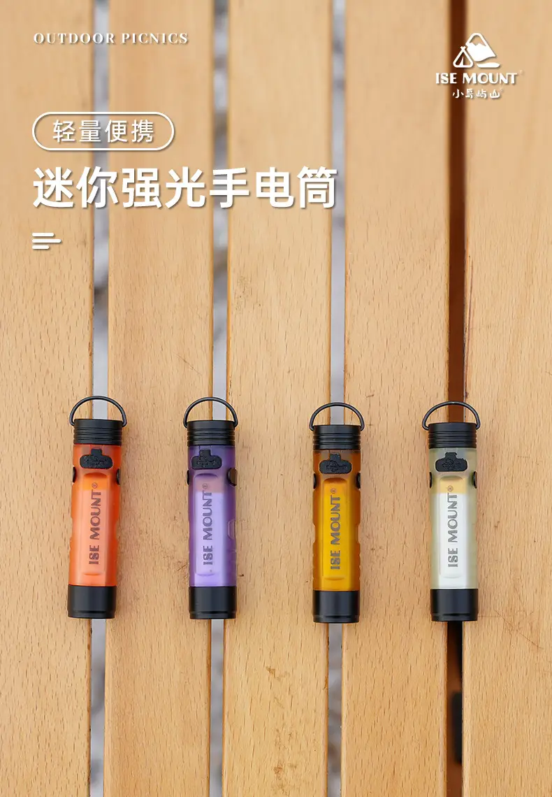 Magnetic Outdoor Flashlight Orange 18.6g Camping Keychain — feature 4