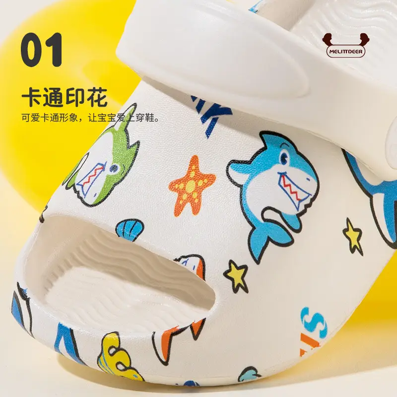 Summer new children's slippers wholesale printed shark baby boys indoor and outdoor wear-resistant children's light hole shoes