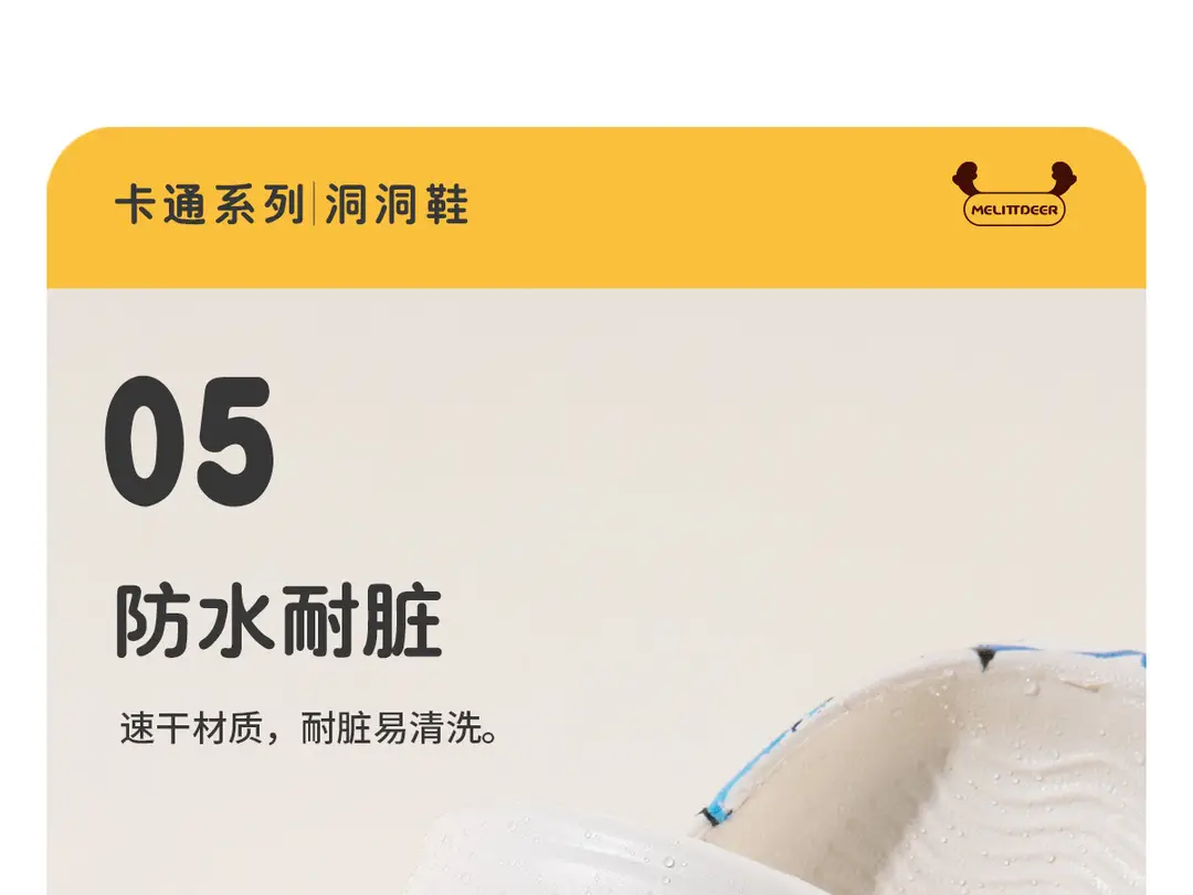 Summer new children's slippers wholesale printed shark baby boys indoor and outdoor wear-resistant children's light hole shoes — feature 16
