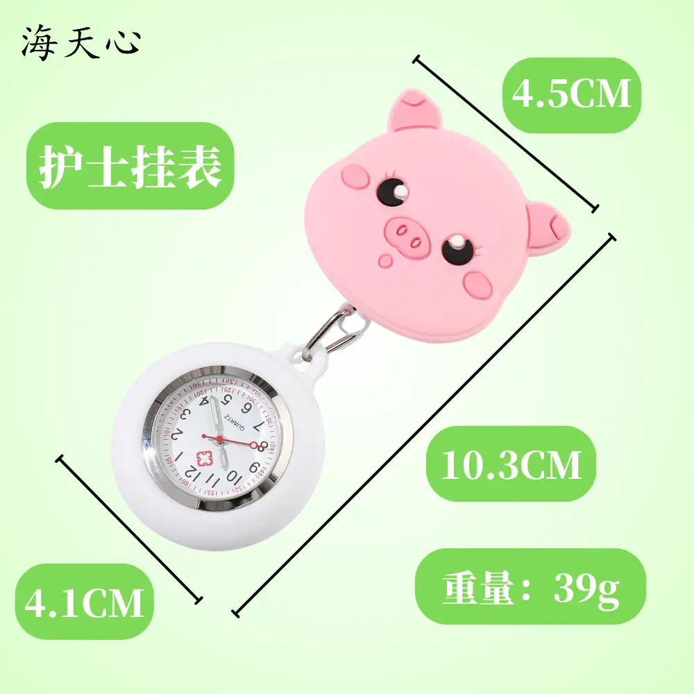 Twelve Zodiac Nurse Watch Easy-Pull Buckle Stretchable Birthday Gift Cute Women's Model — feature 6