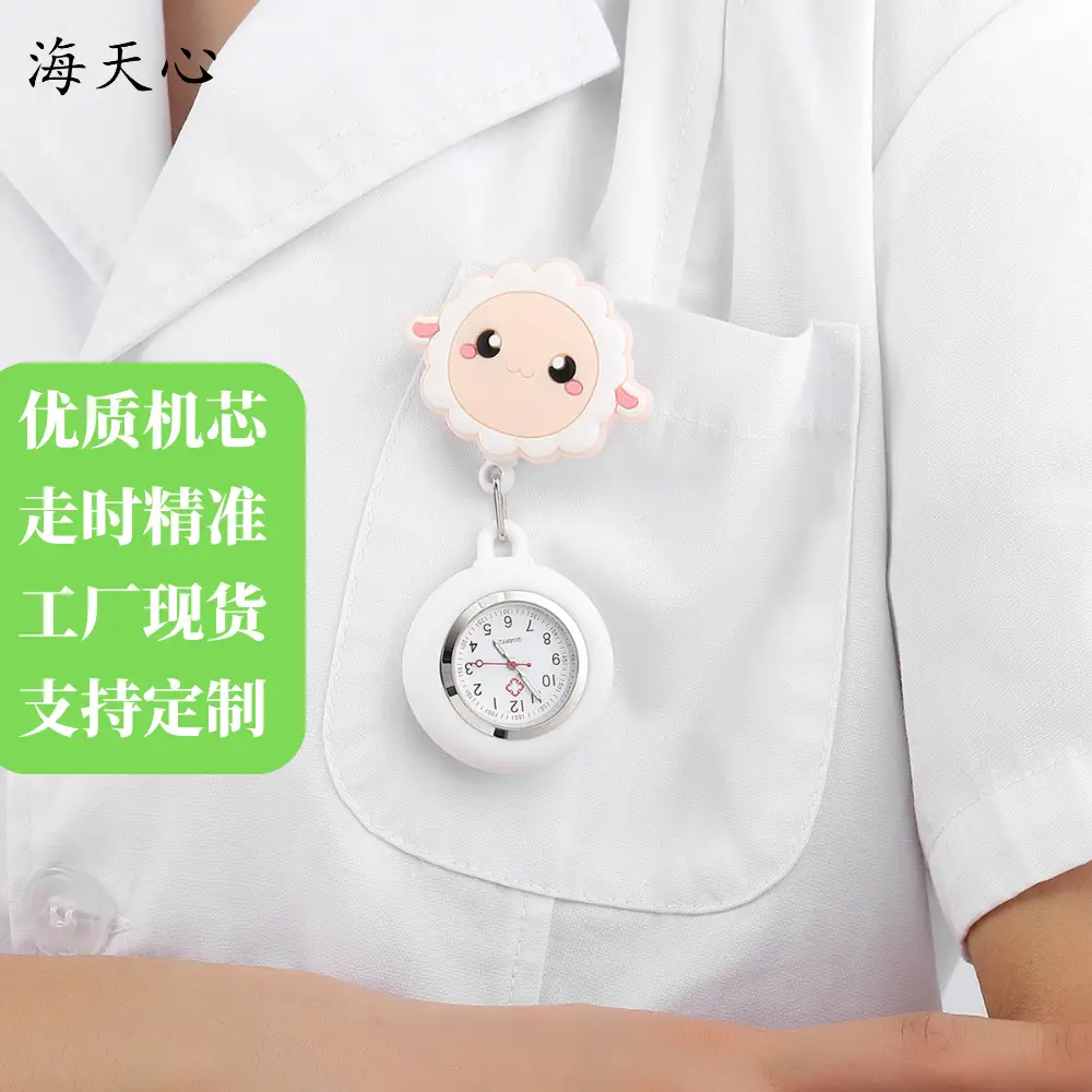 Twelve Zodiac Nurse Watch Easy-Pull Buckle Stretchable Birthday Gift Cute Women's Model — feature 7