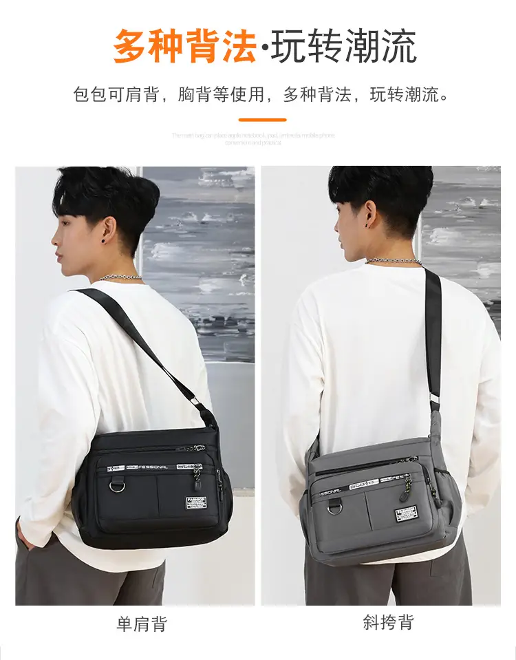 Men's Waterproof Business Shoulder Bag with 12Zeros Zip — feature 12