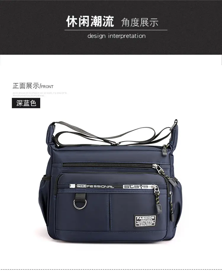 Men's Waterproof Business Shoulder Bag with 12Zeros Zip — feature 13