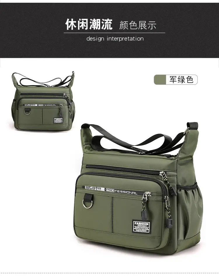 Men's Waterproof Business Shoulder Bag with 12Zeros Zip — feature 14