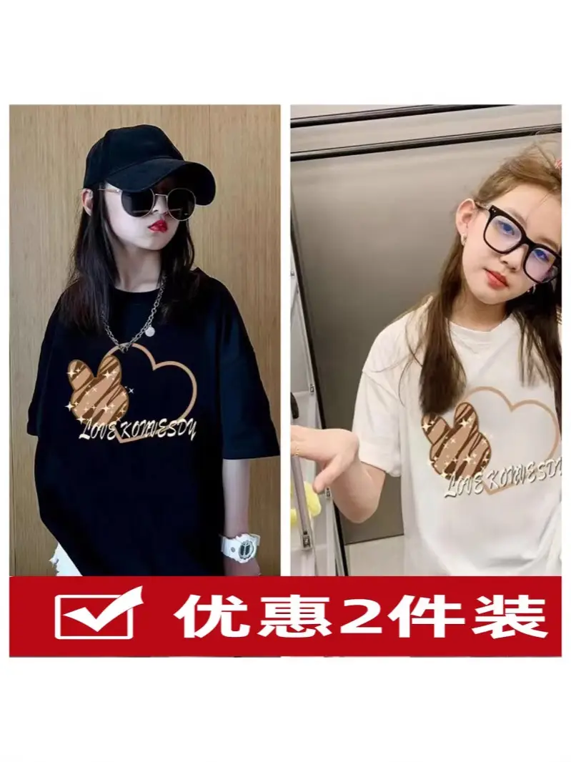 Girls Printed T-Shirt Summer Wear Loose Fit Black