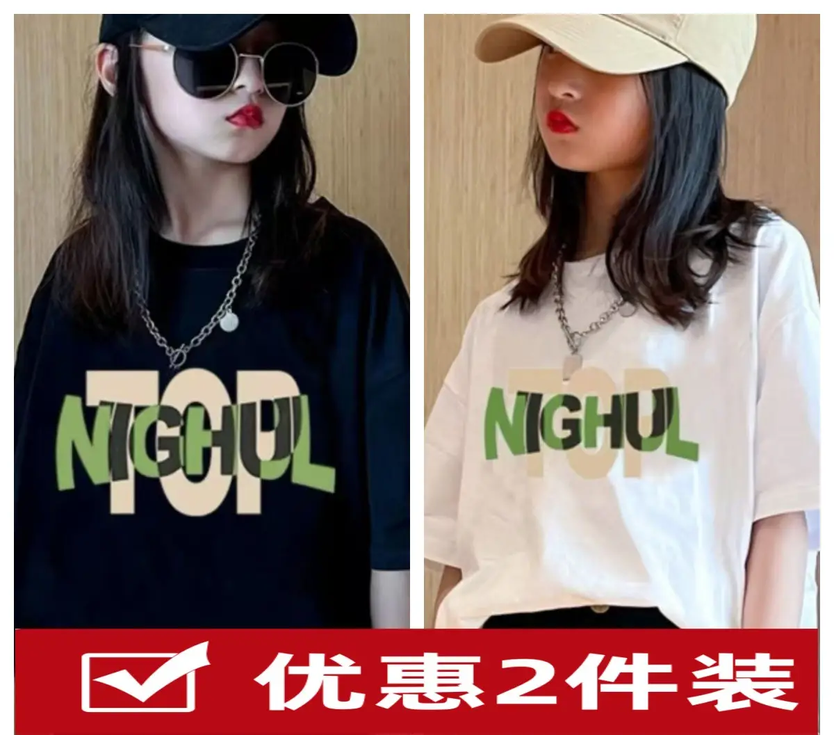 Girls Printed T-Shirt Summer Wear Loose Fit Black — feature 14