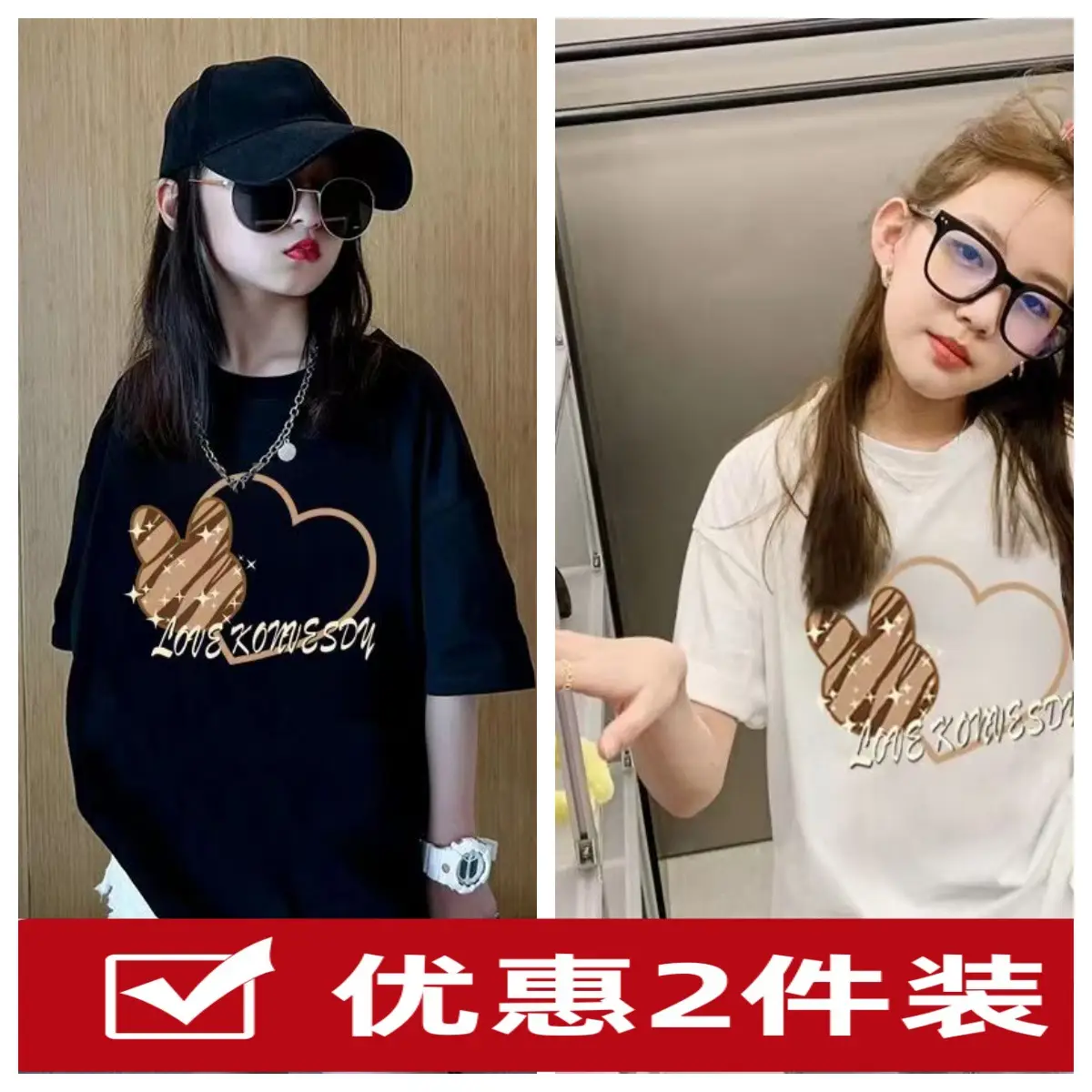 Girls Printed T-Shirt Summer Wear Loose Fit Black
