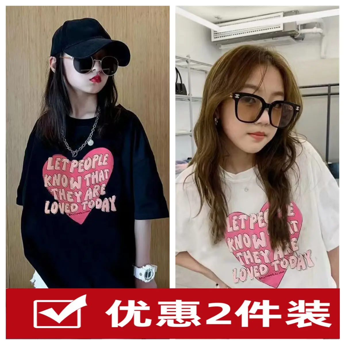 Girls Printed T-Shirt Summer Wear Loose Fit Black