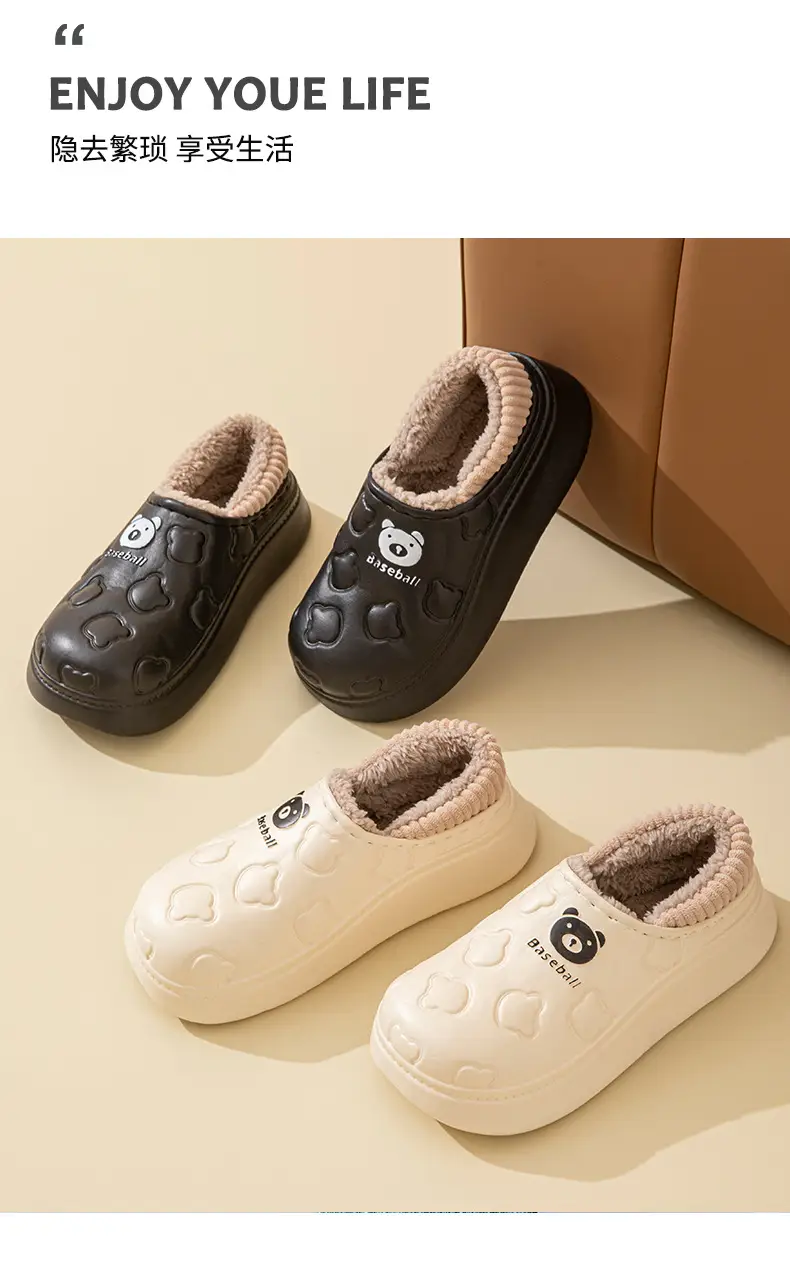 EVA bag with slippers autumn and winter 2024 lovers home thick bottom fleece-lined warm waterproof non-slip cotton slippers men — feature 3