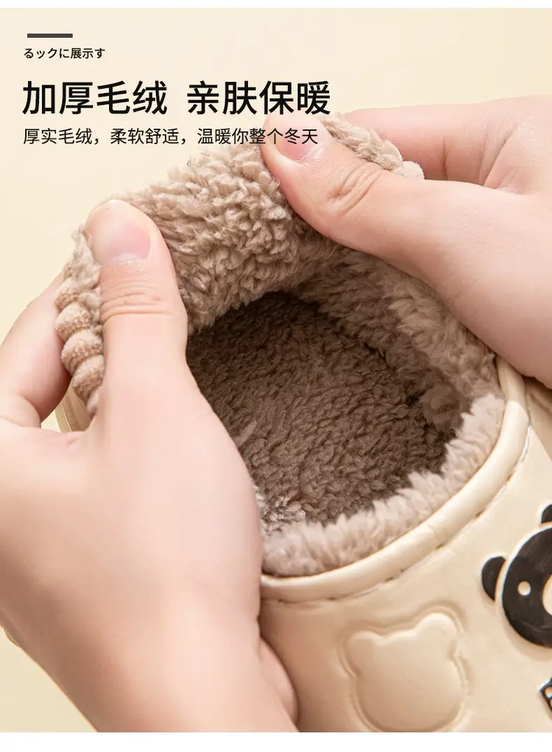 EVA bag with slippers autumn and winter 2024 lovers home thick bottom fleece-lined warm waterproof non-slip cotton slippers men — feature 6