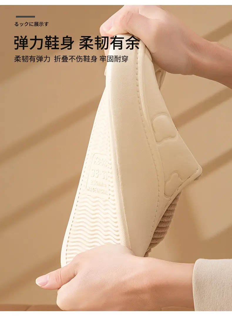 EVA bag with slippers autumn and winter 2024 lovers home thick bottom fleece-lined warm waterproof non-slip cotton slippers men — feature 8