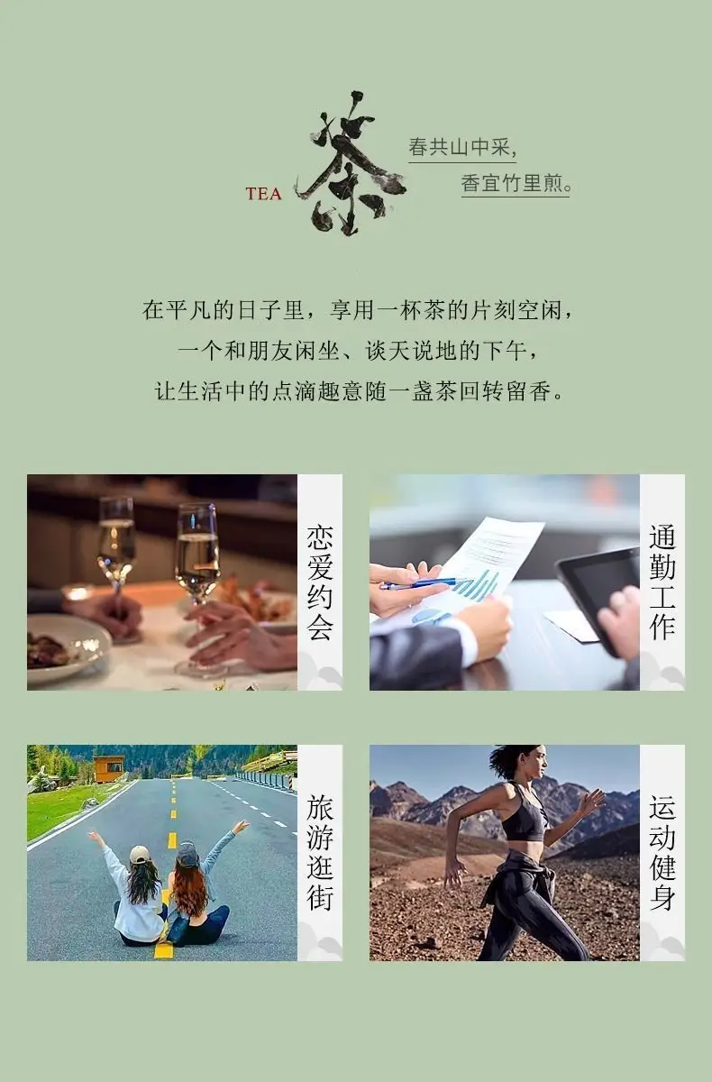 Yulong tea fragrance noble perfume men and women lasting light fragrance fresh wood cologne students wholesale a generation of hair — feature 16