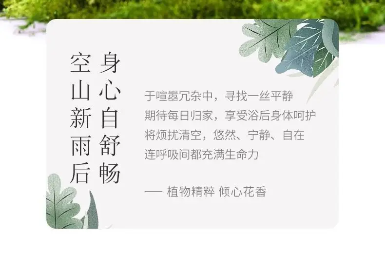 Yulong tea fragrance noble perfume men and women lasting light fragrance fresh wood cologne students wholesale a generation of hair — feature 2