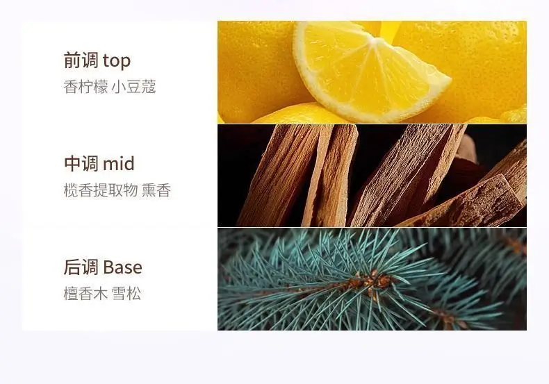 Yulong tea fragrance noble perfume men and women lasting light fragrance fresh wood cologne students wholesale a generation of hair — feature 9