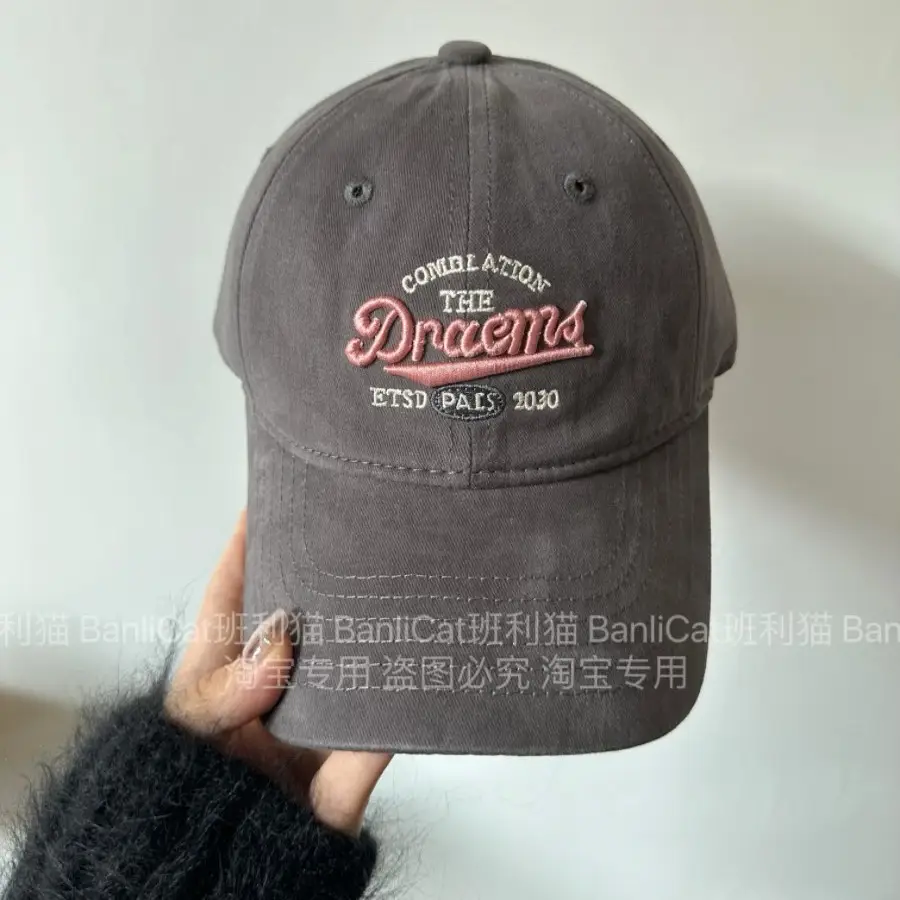 Women Peaked Cap Maroon Queen Brand 92