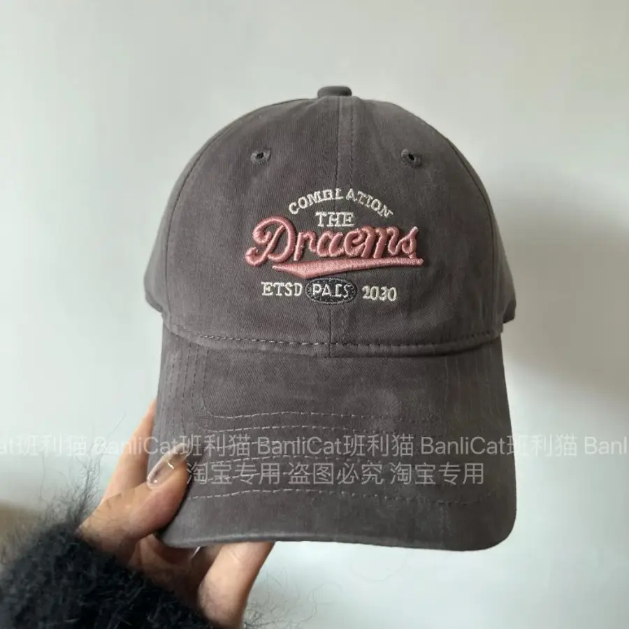 Women Peaked Cap Maroon Queen Brand 92