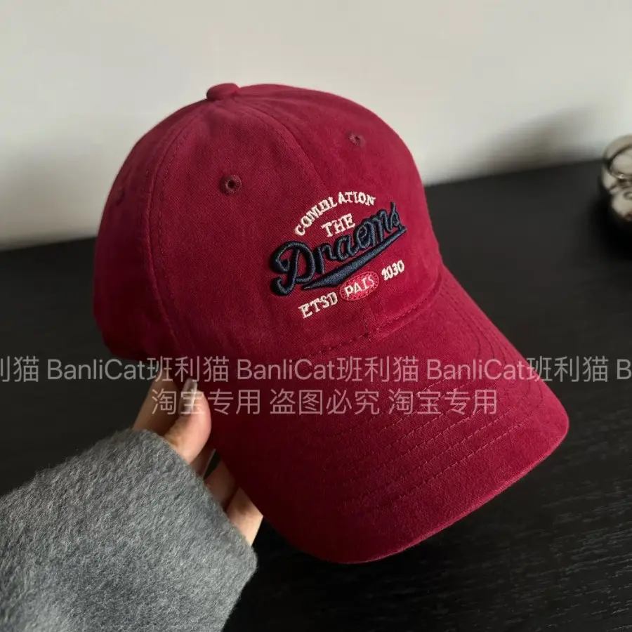 Women Peaked Cap Maroon Queen Brand 92