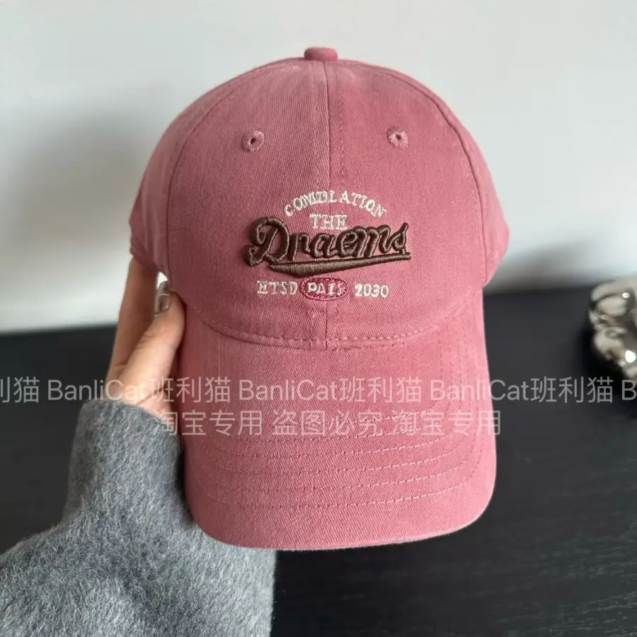Women Peaked Cap Maroon Queen Brand 92
