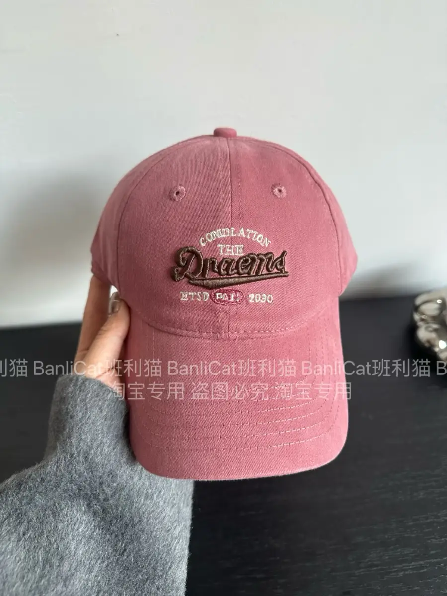 Women Peaked Cap Maroon Queen Brand 92