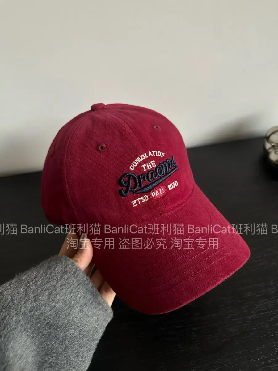 Women Peaked Cap Maroon Queen Brand 92